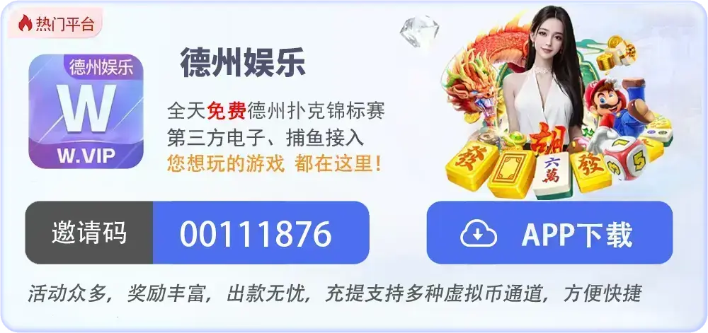 PC登陆入口(图3)